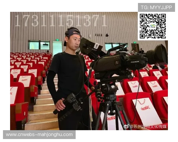 国际赛事转播促进文化交流 增强文化软实力输出