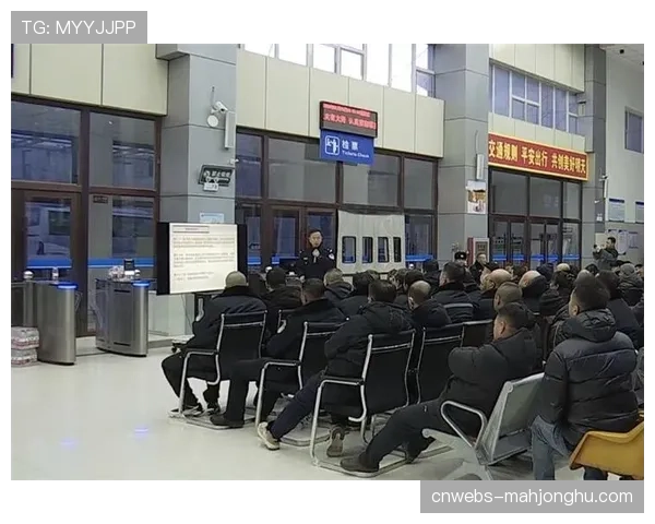 云浮市春运办联合多部门开展专项安全培训，保障赛事期间交通顺畅